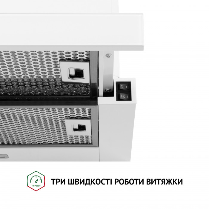 Витяжка телескопічна PERFELLI TL 6333 WH 700 LED GLASS