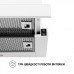 Витяжка телескопічна PERFELLI TL 6333 WH 700 LED GLASS