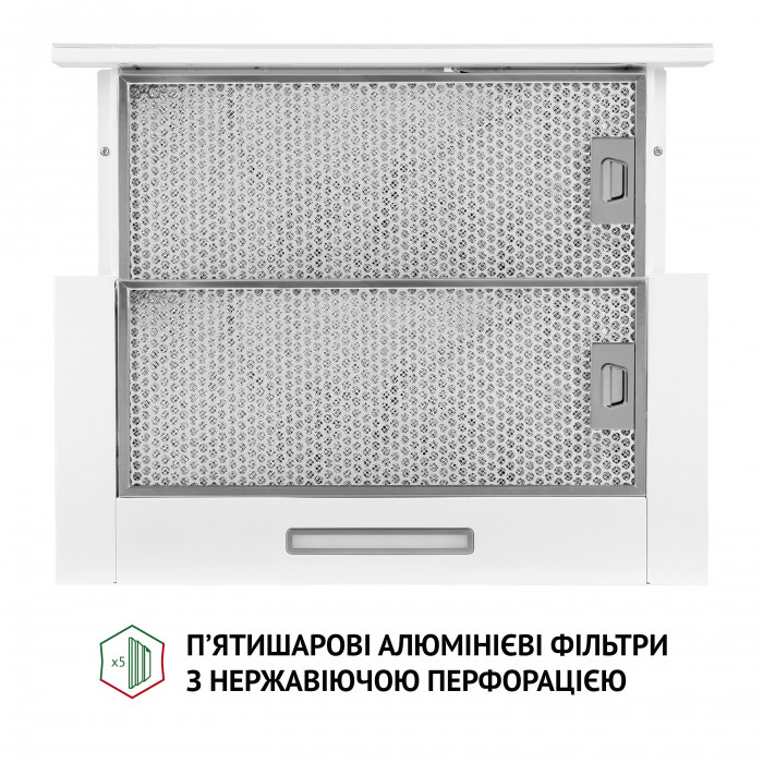Витяжка телескопічна PERFELLI TL 6333 WH 700 LED GLASS