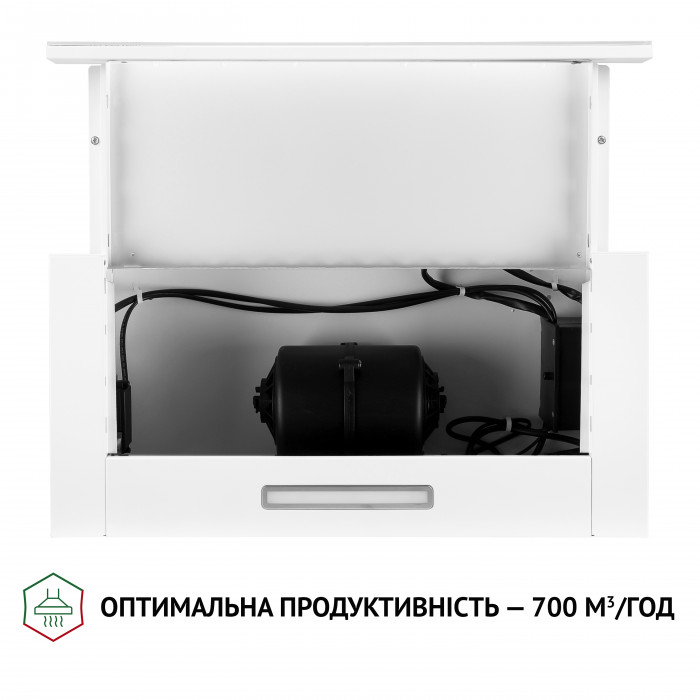 Витяжка телескопічна PERFELLI TL 6333 WH 700 LED GLASS