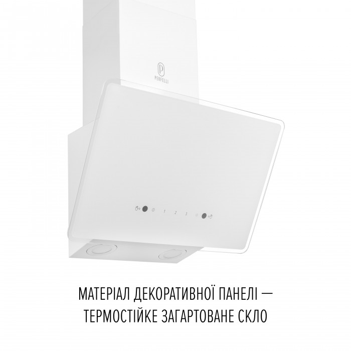 Витяжка декоративна похила PERFELLI VIO 6HW BIANCO