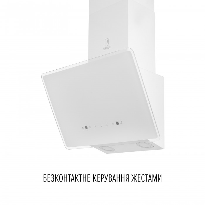 Витяжка декоративна похила PERFELLI VIO 6HW BIANCO
