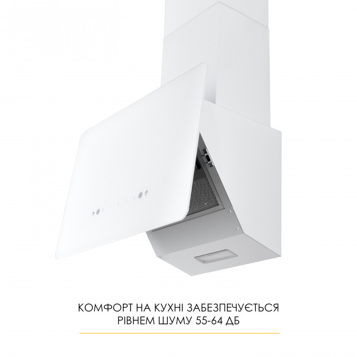Витяжка декоративна похила WEILOR AURA WDS 63 WHITE