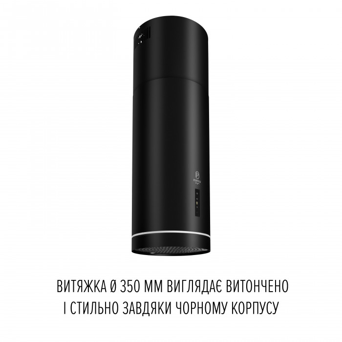 Витяжка острівна PERFELLI DESIGN ISOLA 35 NERO SILENZIO