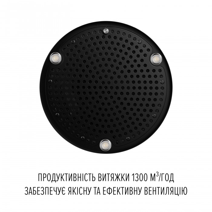 Витяжка острівна PERFELLI DESIGN ISOLA 35 NERO SILENZIO