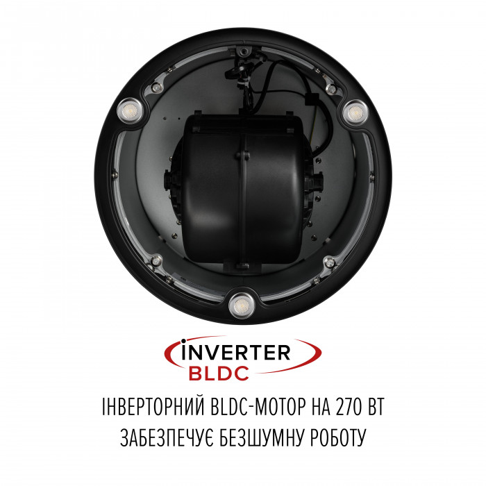 Витяжка острівна PERFELLI DESIGN ISOLA 35 NERO SILENZIO