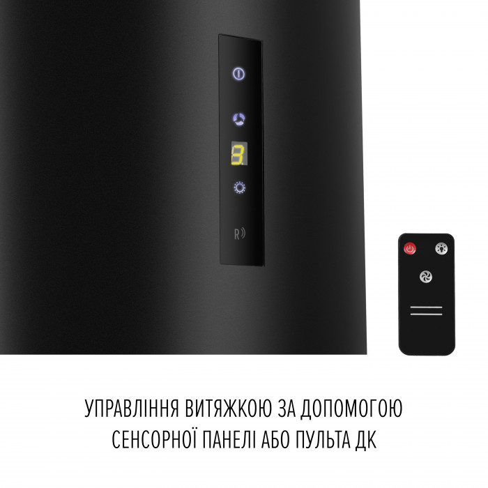 Витяжка острівна PERFELLI DESIGN ISOLA 35 NERO SILENZIO