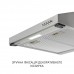 Витяжка плоска Minola HPL 622 I