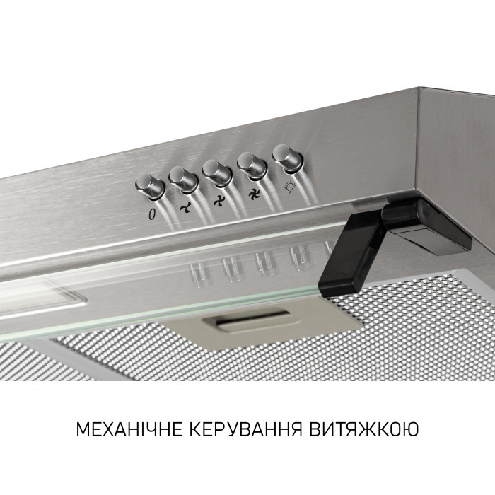 Витяжка плоска Minola HPL 622 I