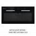 Витяжка повновбудована PERFELLI VIOLA 5QWRB NERO SILENZIO