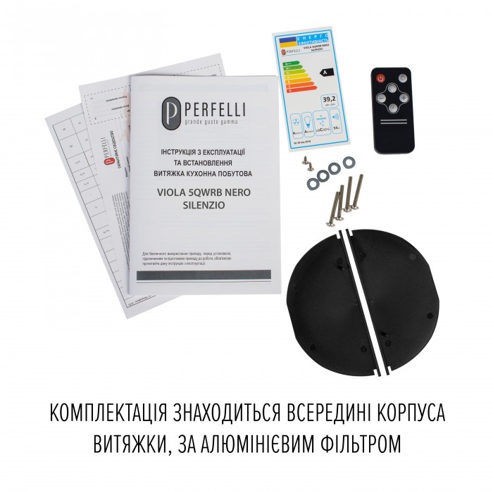 Витяжка повновбудована PERFELLI VIOLA 5QWRB NERO SILENZIO
