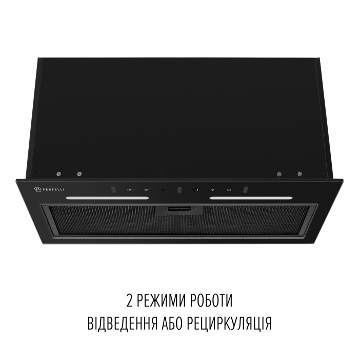 Витяжка повновбудована PERFELLI VIOLA 5QWRB NERO SILENZIO