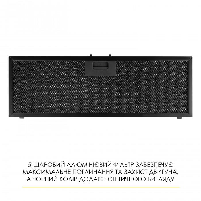 Витяжка повновбудована WEILOR LUNA WBG 56 BLACK