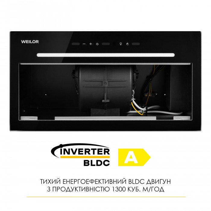 Витяжка повновбудована WEILOR LUNA WBG 59 BLACK SILENCE
