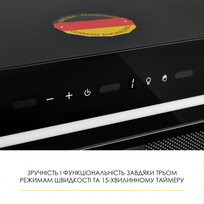 Витяжка повновбудована WEILOR LUNA WBG 59 BLACK SILENCE