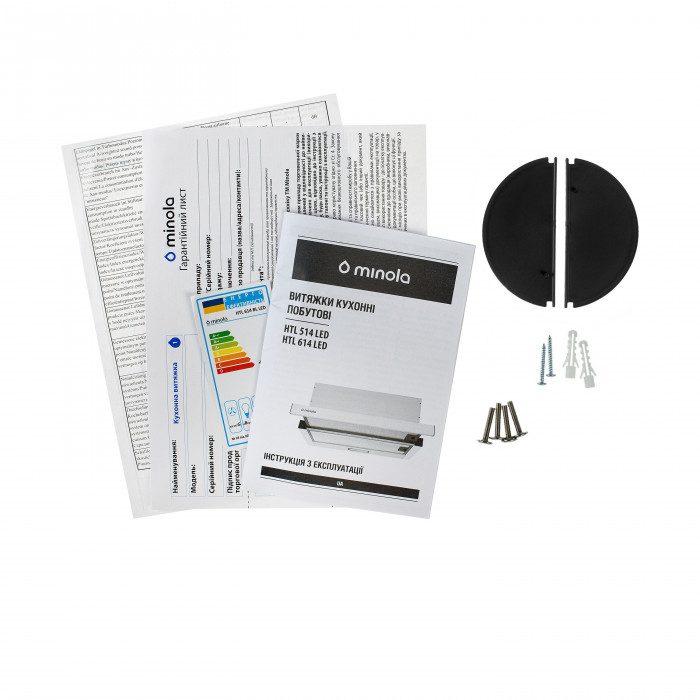 Витяжка телескопічна MINOLA HTL 614 BL LED