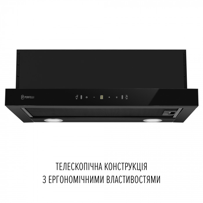 Витяжка телескопічна PERFELLI DELIO 6PWB NERO