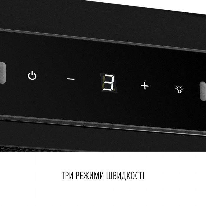 Витяжка телескопічна PERFELLI DELIO 6PWB NERO