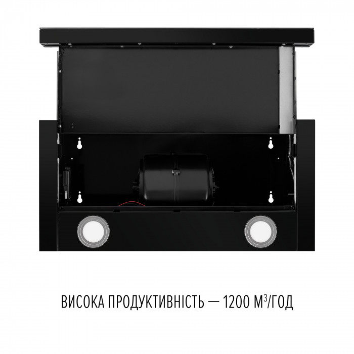 Витяжка телескопічна PERFELLI DELIO 6PWB NERO