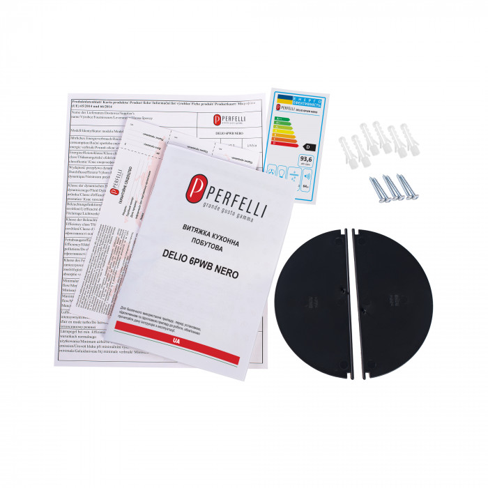 Витяжка телескопічна PERFELLI DELIO 6PWB NERO