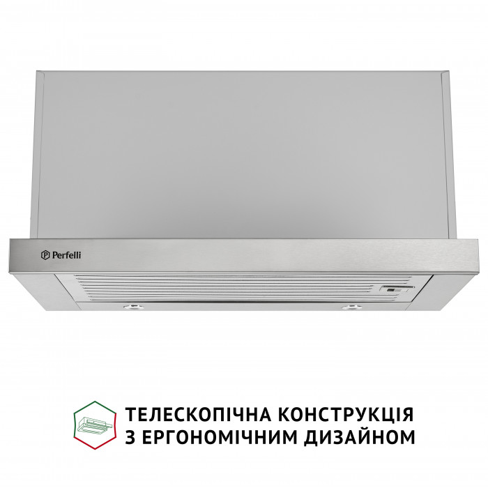 Витяжка телескопічна PERFELLI ISEO 6PMF INOX