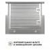 Витяжка телескопічна PERFELLI ISEO 6PMF INOX
