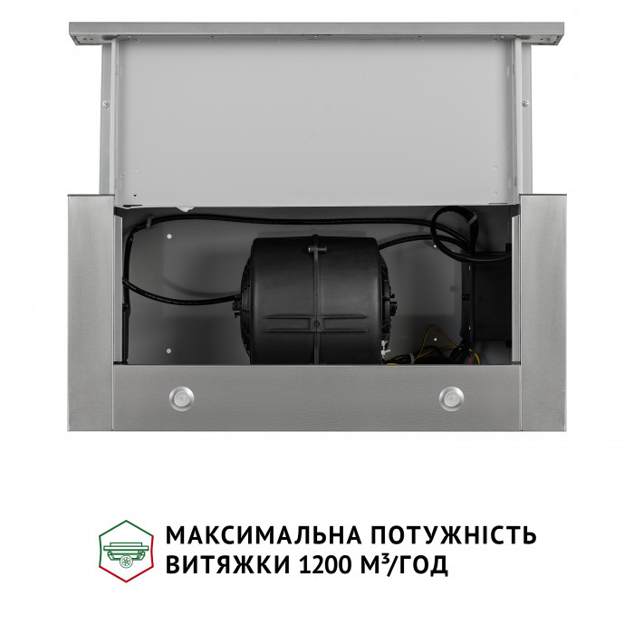 Витяжка телескопічна PERFELLI ISEO 6PMF INOX