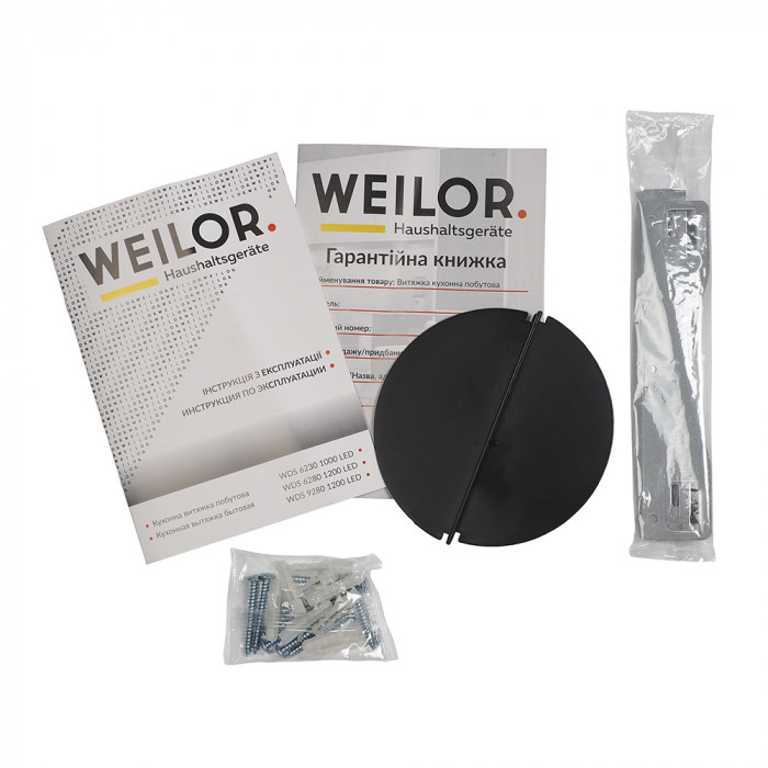 Витяжка декоративна похила WEILOR WDS 6280 BL 1200 LED