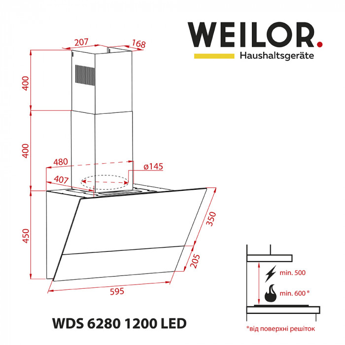Витяжка декоративна похила WEILOR WDS 6280 BL 1200 LED