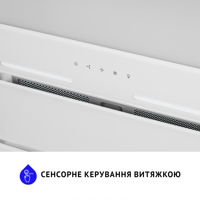 Витяжка повновбудовувана MINOLA HBI 6873 WH GLASS 1200 LED Line