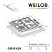 Поверхня газова на металі WEILOR GM W 634 WH