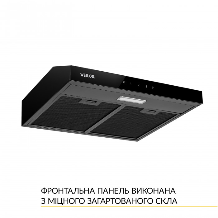 Витяжка плоска WEILOR WPL 5092 FBL