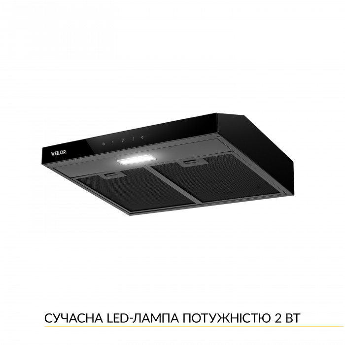 Витяжка плоска WEILOR WPL 5092 FBL