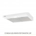 Витяжка плоска WEILOR WPL 6092 WH