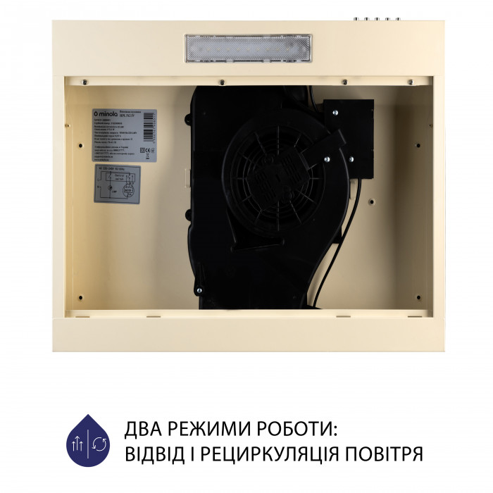 Витяжка плоска MINOLA HPL 512 IV