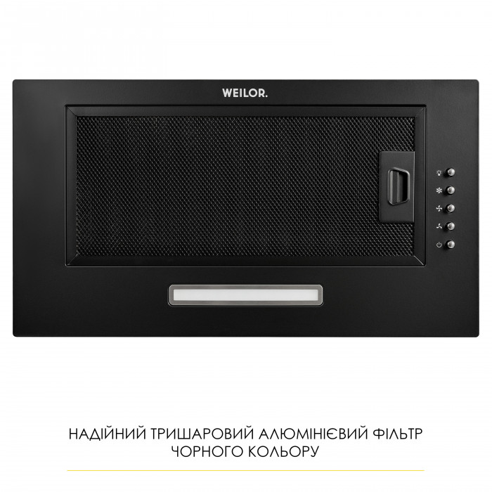 Витяжка повновбудована WEILOR WB 68 FBL
