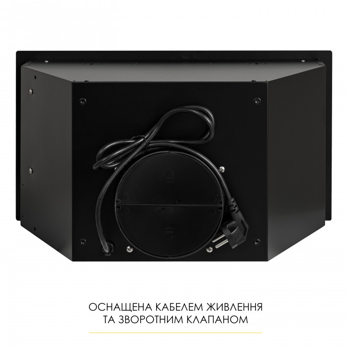 Витяжка повновбудована WEILOR WB 68 FBL