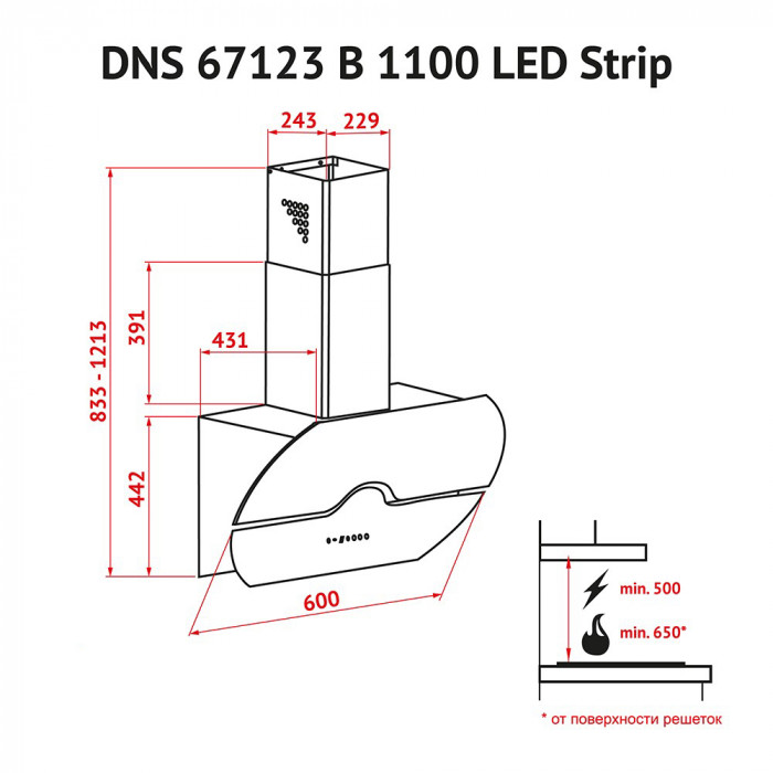 Витяжка декоративна похила PERFELLI DNS 67123 B 1100 BL LED Strip