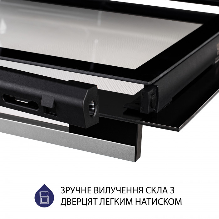 Духова шафа електрична MINOLA EO 674 Dove Gray