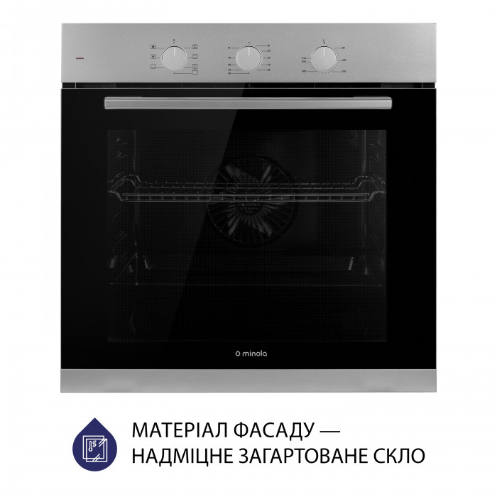 Духова шафа електрична MINOLA EO 675 Dove Gray