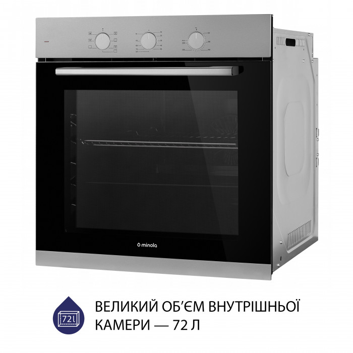 Духова шафа електрична MINOLA EO 675 Dove Gray