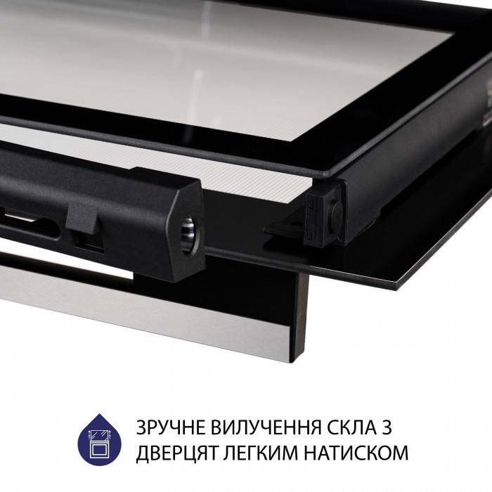 Духова шафа електрична MINOLA EO 684 INOX
