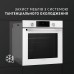 Духова шафа електрична PERFELLI DIAMOND 6D10N BIANCO