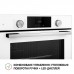 Духова шафа електрична PERFELLI DIAMOND 6D10N BIANCO