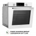 Духова шафа електрична PERFELLI DIAMOND 6D10N BIANCO
