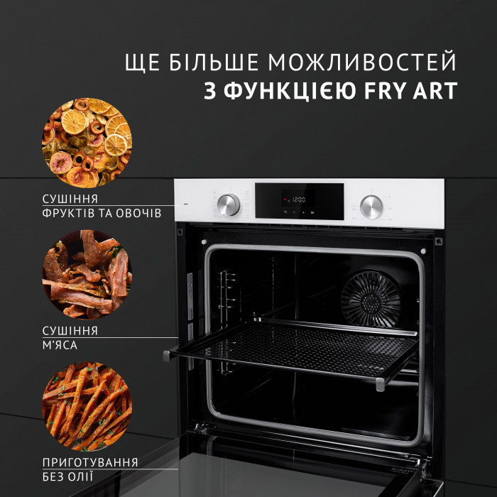 Духова шафа електрична PERFELLI DIAMOND 6D10N BIANCO