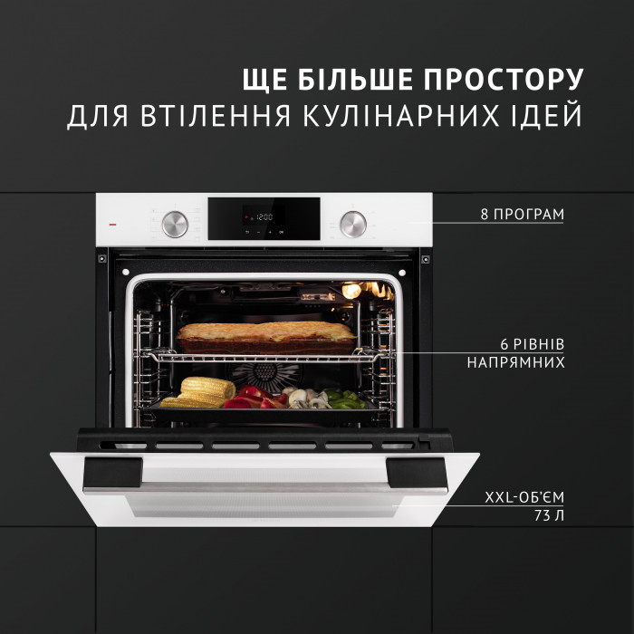 Духова шафа електрична PERFELLI DIAMOND 6D8L BIANCO