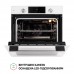 Духова шафа електрична PERFELLI DIAMOND 6D8L BIANCO