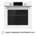 Духова шафа електрична PERFELLI DIAMOND 6D8L BIANCO