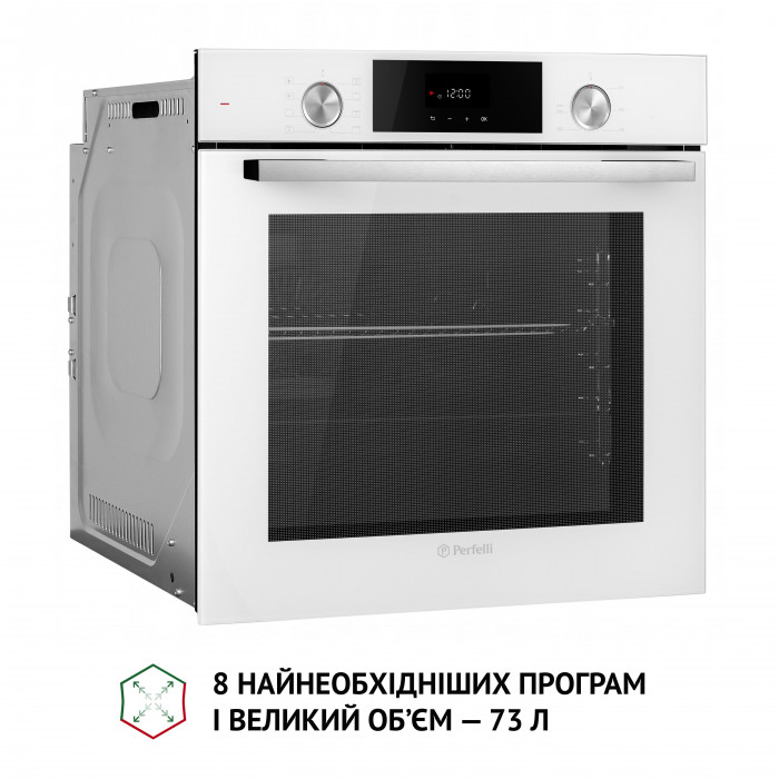 Духова шафа електрична PERFELLI DIAMOND 6D8L BIANCO